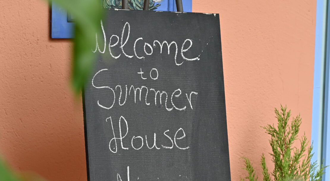 Summer House Nikiti